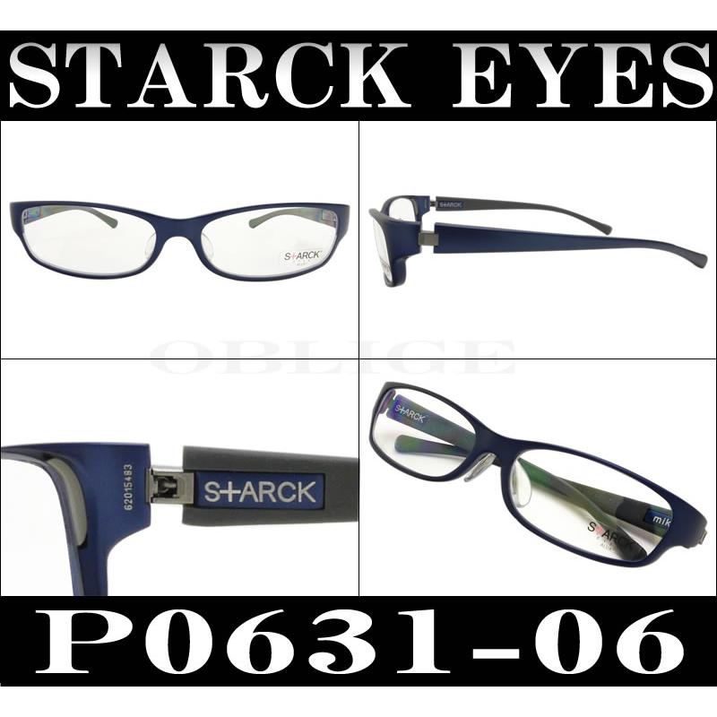 【訳あり】 スタルクアイズ メガネ STARCK EYES p0631 p0631-06_1