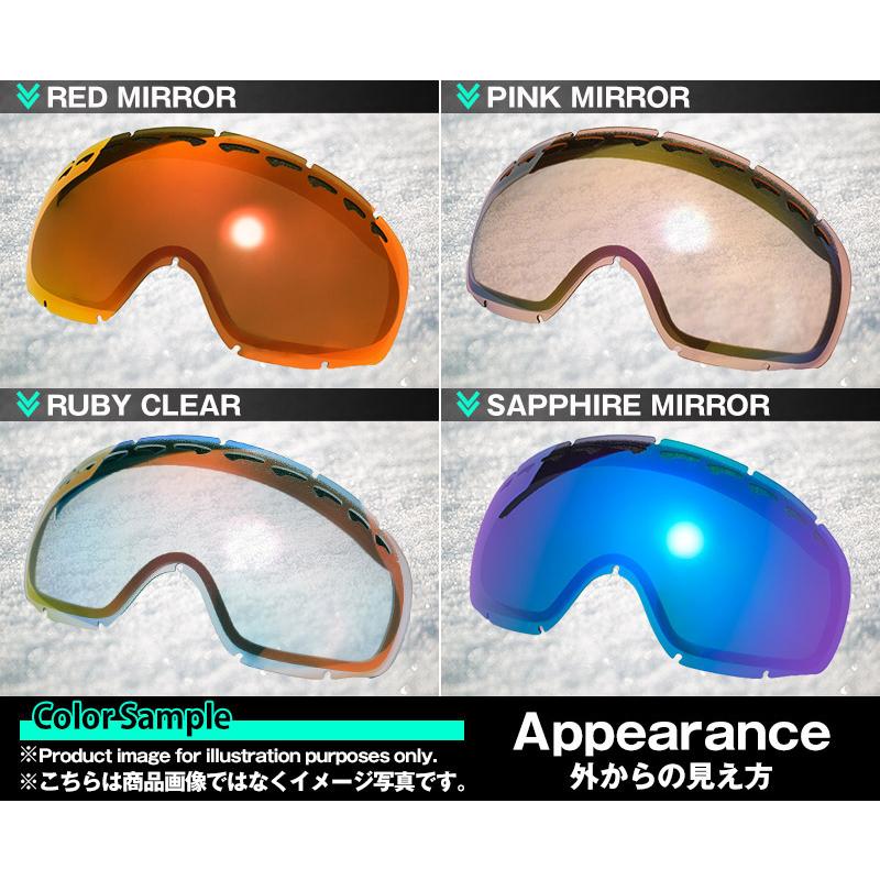 SMITH（スミス） 【訳あり】 ゴーグル 交換レンズ SKYLINE XL LENS