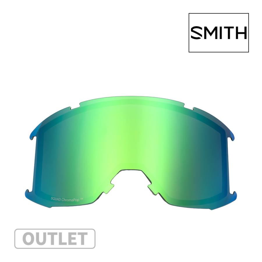 SMITH（スミス） 【訳あり】 ゴーグル 交換レンズ スカッド sqd2cps