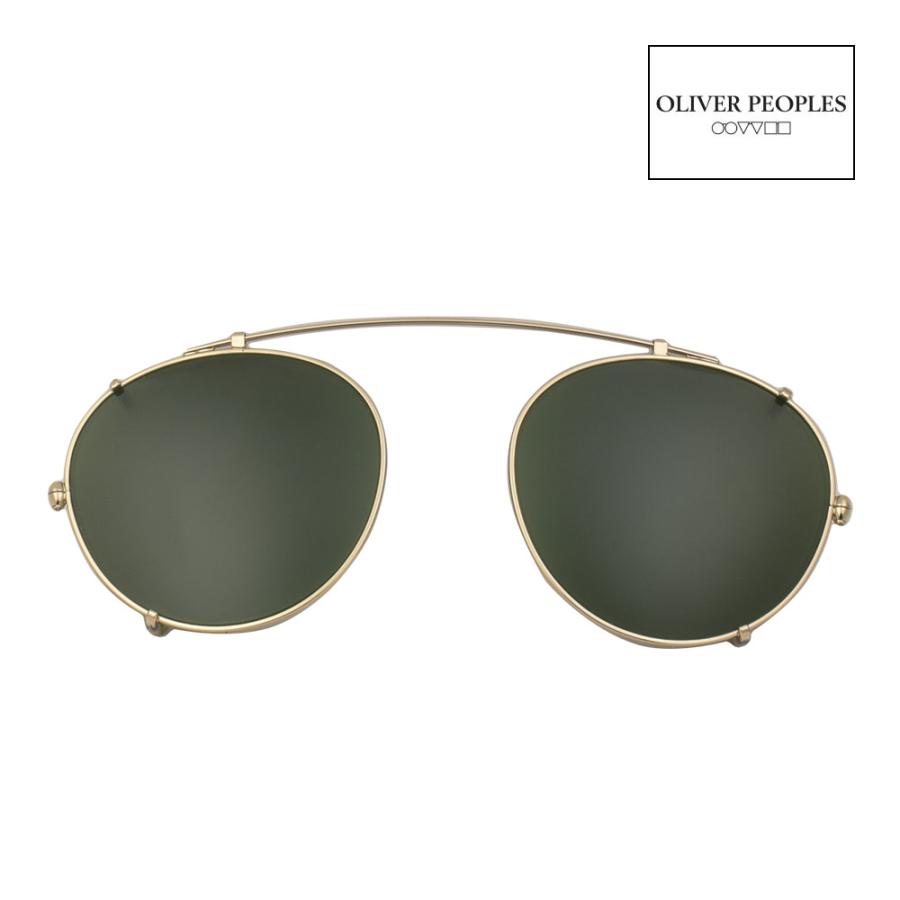 Occhiali Da Sole Clip-On Oliver Peoples Coleridge 0OV1186C - Montatura Oro Antico, Lenti Verdi