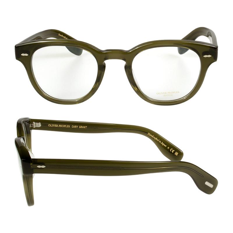 【極美品】日本製完売 オリバーピープルズ Gallawayゴールド カーキレンズ OLIVER PEOPLES（オリバーピープルズ） メガネ ov5413u 48サイズ 1784