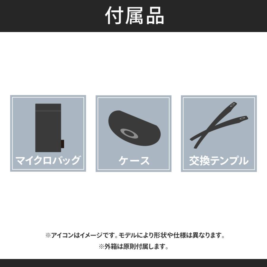 オークリー メガネ ox8041 56サイズ  ローブリッジフィット OAKLEY CROSSLINK PITCH 度付対応可能