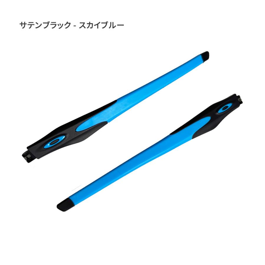 OAKLEY（オークリー） アクセサリー クロスリンクシリーズ用 テンプル