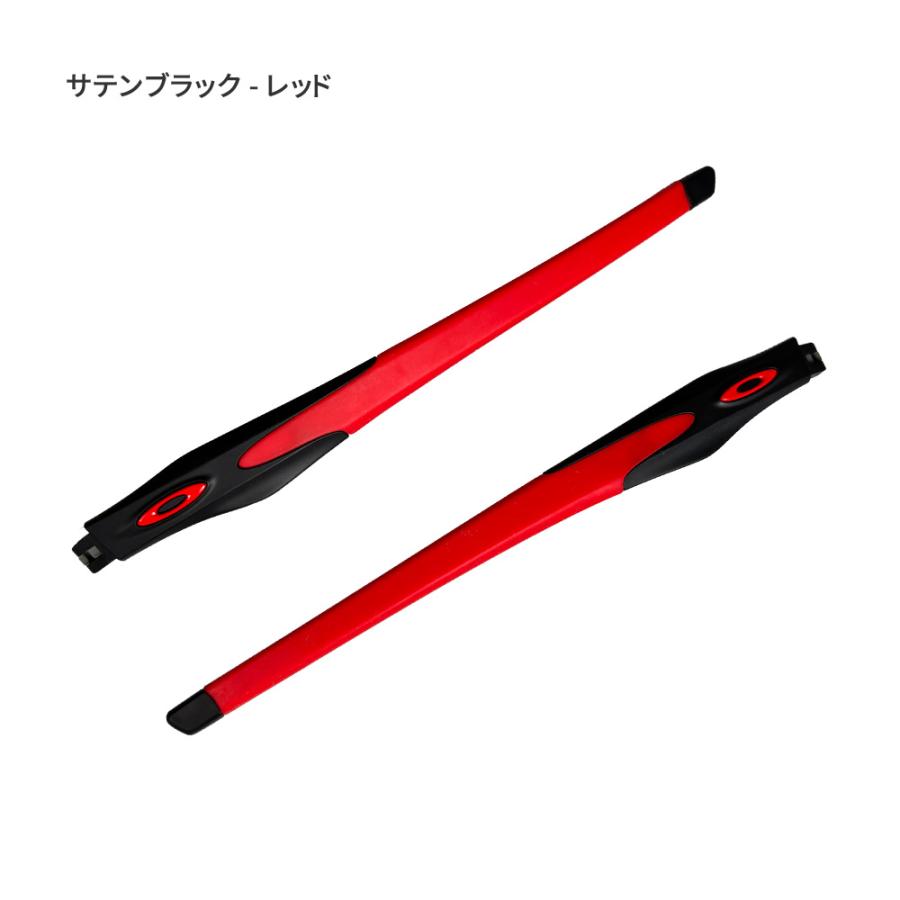 OAKLEY（オークリー） アクセサリー クロスリンクシリーズ用 テンプル