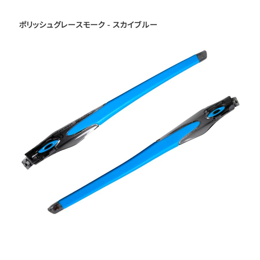 OAKLEY オークリー パーツ　CROSSLINK クロスリンク　テンプルキット サテンブラック/ スカイブルー　100-183-003 OAKLEY（オークリー） アクセサリー クロスリンクシリーズ用 テンプル