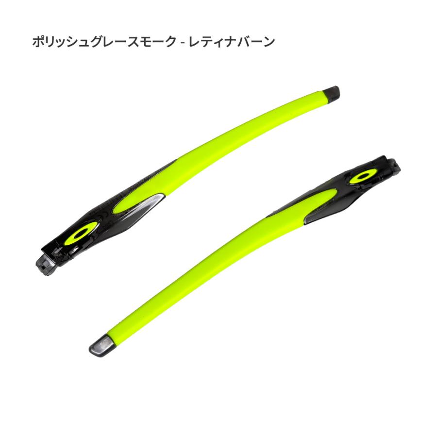 OAKLEY（オークリー） アクセサリー クロスリンクシリーズ用 テンプル