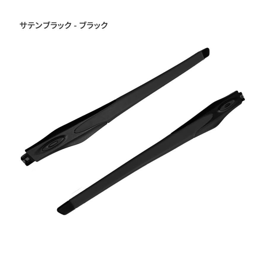 OAKLEY（オークリー） アクセサリー クロスリンクシリーズ用 テンプル