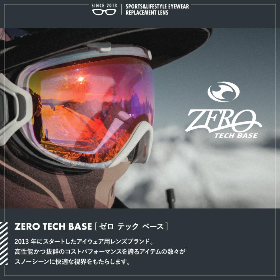 Line Miner オークリー + ZERO 当店独自カスタム ゴーグル スノー