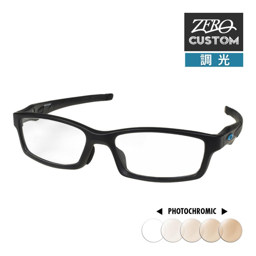 OAKLEY（オークリー） + ZERO 当店独自カスタム クロスリンク アジアン