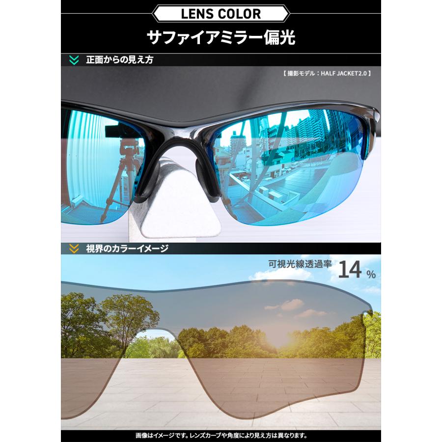 ガンメタ カスタム 新品 EVZERO EVゼロ パス 偏光レンズ オークリー EVZero オークリー 偏光 サングラス 国内正規品 EVゼロ パス OO9313