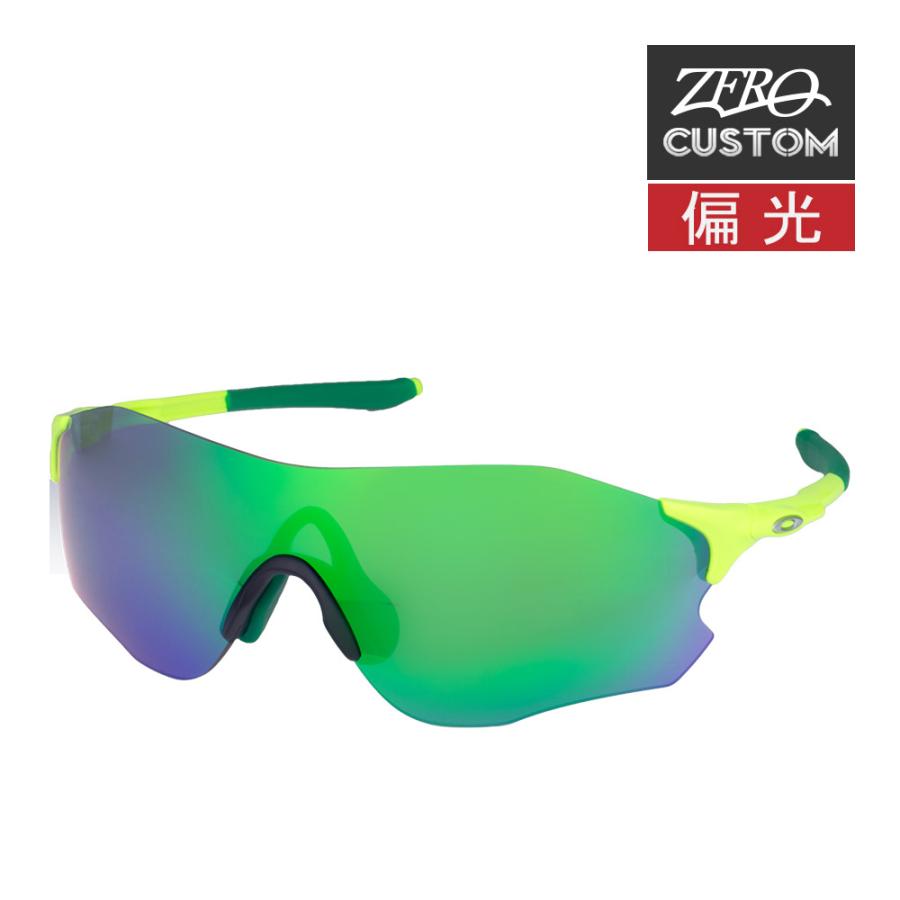 EVZero オークリー + ZERO 当店独自カスタム イーブイゼロ パス