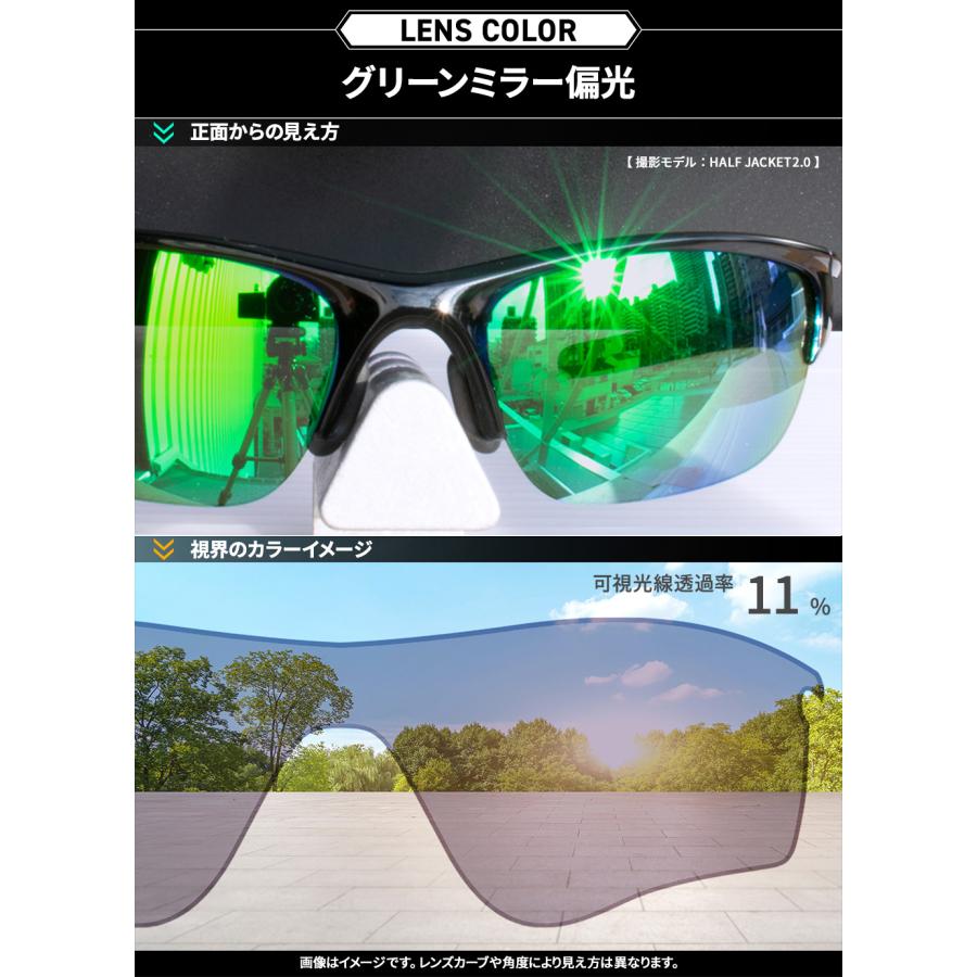 EVZero オークリー + ZERO 当店独自カスタム イーブイゼロ パス