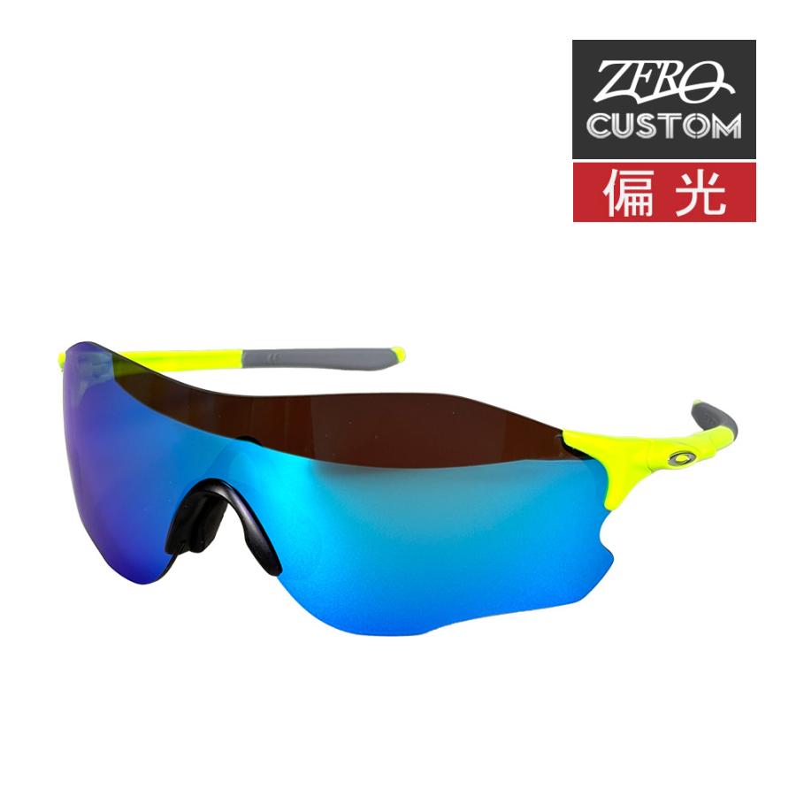 EVZero オークリー + ZERO 当店独自カスタム イーブイゼロ パス