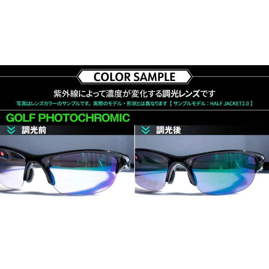 OAKLEYサングラス FLAK2.0カスタムサングラスコリンズ Flak オークリー + ZERO 当店独自カスタム フラック2.0 アジアン
