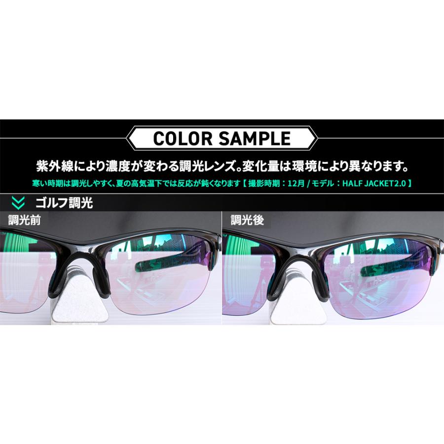 Flak オークリー + ZERO 当店独自カスタム フラック 2.0 アジアン