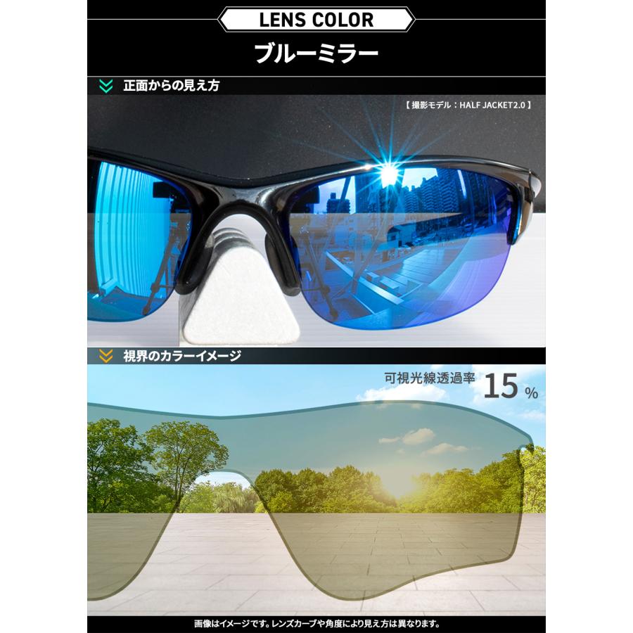 週末価格オークリー フラック2.0 カスタム レンズ２セット Flak オークリー + ZERO 当店独自カスタム フラック 2.0 アジアン