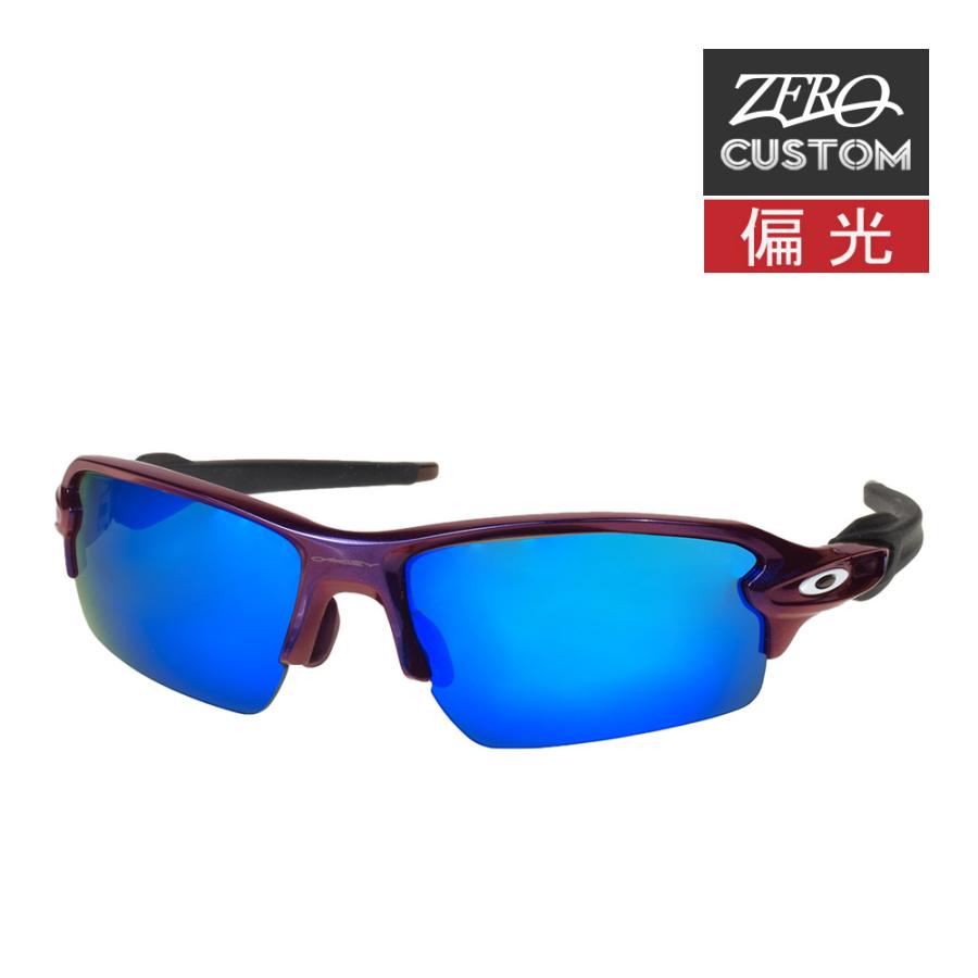 OAKLEY オークリー FLAK2.0 custom カスタム 陽岱鋼モデル Oakley(オークリー) Flak® 2.0 カスタム 陽岱鋼選手仕様 - メルカリ