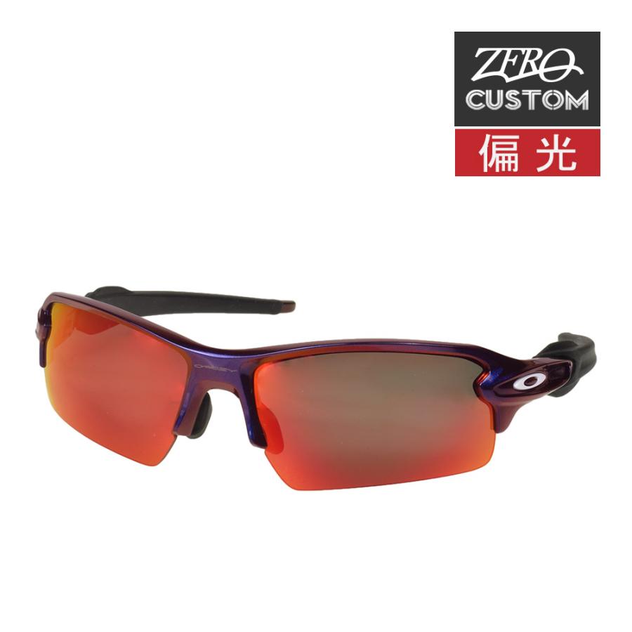 Flak オークリー + ZERO 当店独自カスタム フラック2.0 アジアン Flak オークリー + ZERO 当店独自カスタム フラック2.0 アジアン