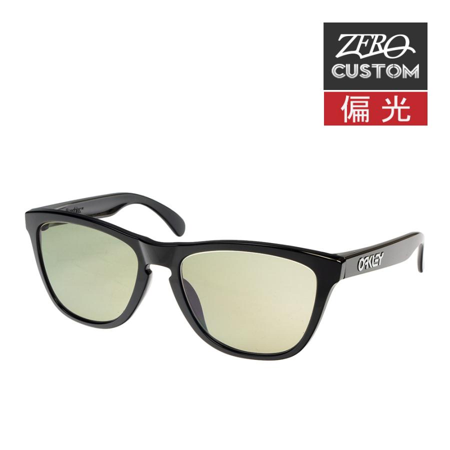 オークリー Zero 当店独自カスタム フロッグスキン アジアンフィット サングラス 偏光 Ozcs Fskin016 Oakley Frogskins ジャパンフィット Ozcs Fskin016 Oblige 通販 Yahoo ショッピング