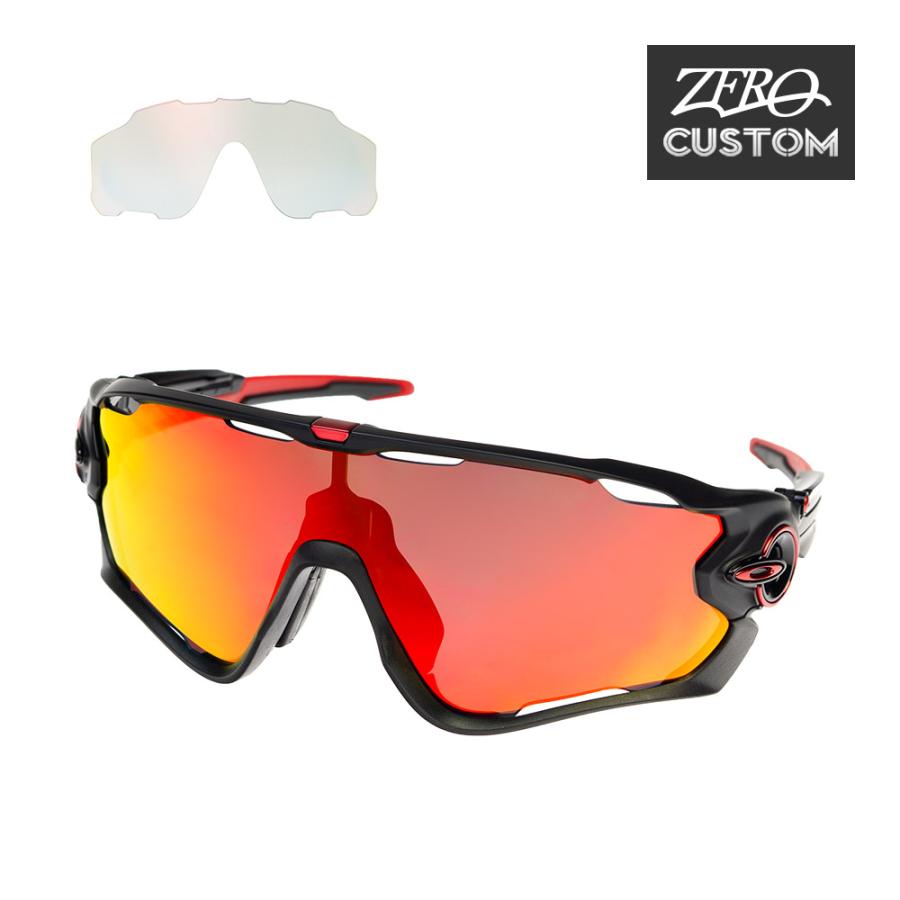 オークリー + ZERO 当店独自カスタム ジョウブレイカー アジアンフィット サングラス OAKLEY JAWBREAKER ジャパンフィット スポーツサングラス 度付き対応 :ozcs-jwbkr012:OBLIGE オブリージュ - 通販 - Yahoo!ショッピング オークリー + ZERO 当店独自カスタム ジョウブレイカー アジアンフィット サングラス OAKLEY JAWBREAKER ジャパンフィット スポーツサングラス 度付き対応 :ozcs-jwbkr012:OBLIGE オブリージュ - 通販 - Yahoo!ショッピング