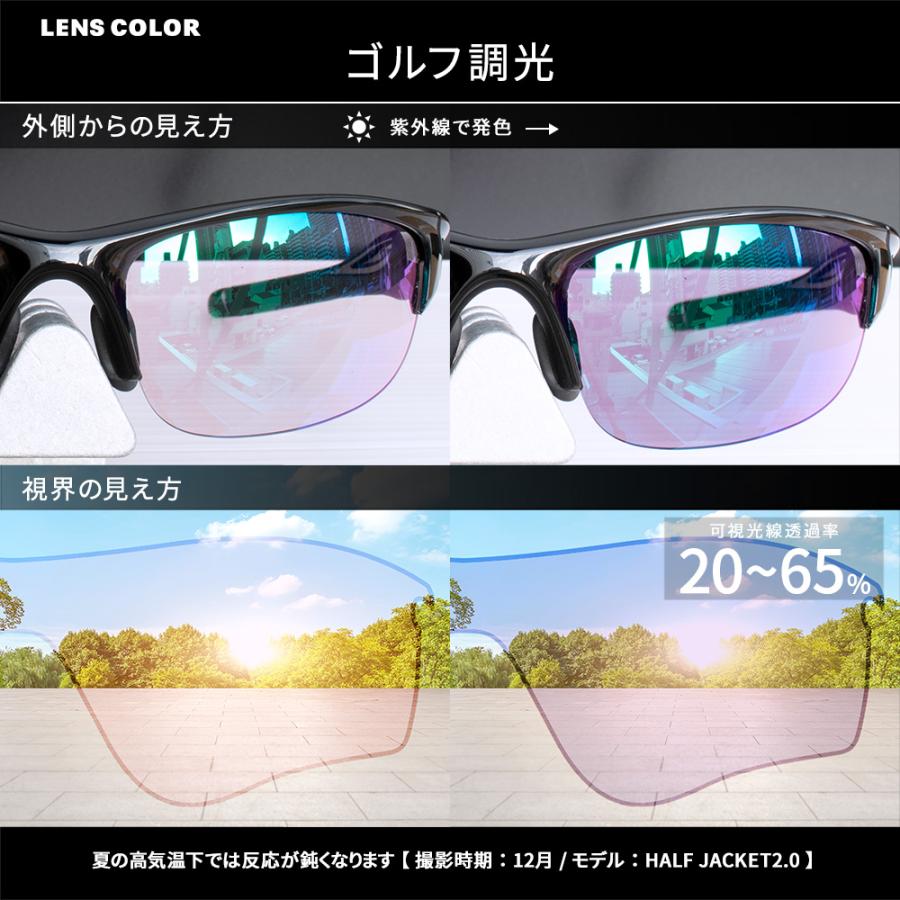 Jawbreaker オークリー + ZERO 当店独自カスタム ジョウブレイカー