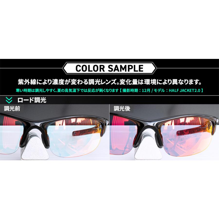 Jawbreaker オークリー + ZERO 当店独自カスタム ジョウブレイカー