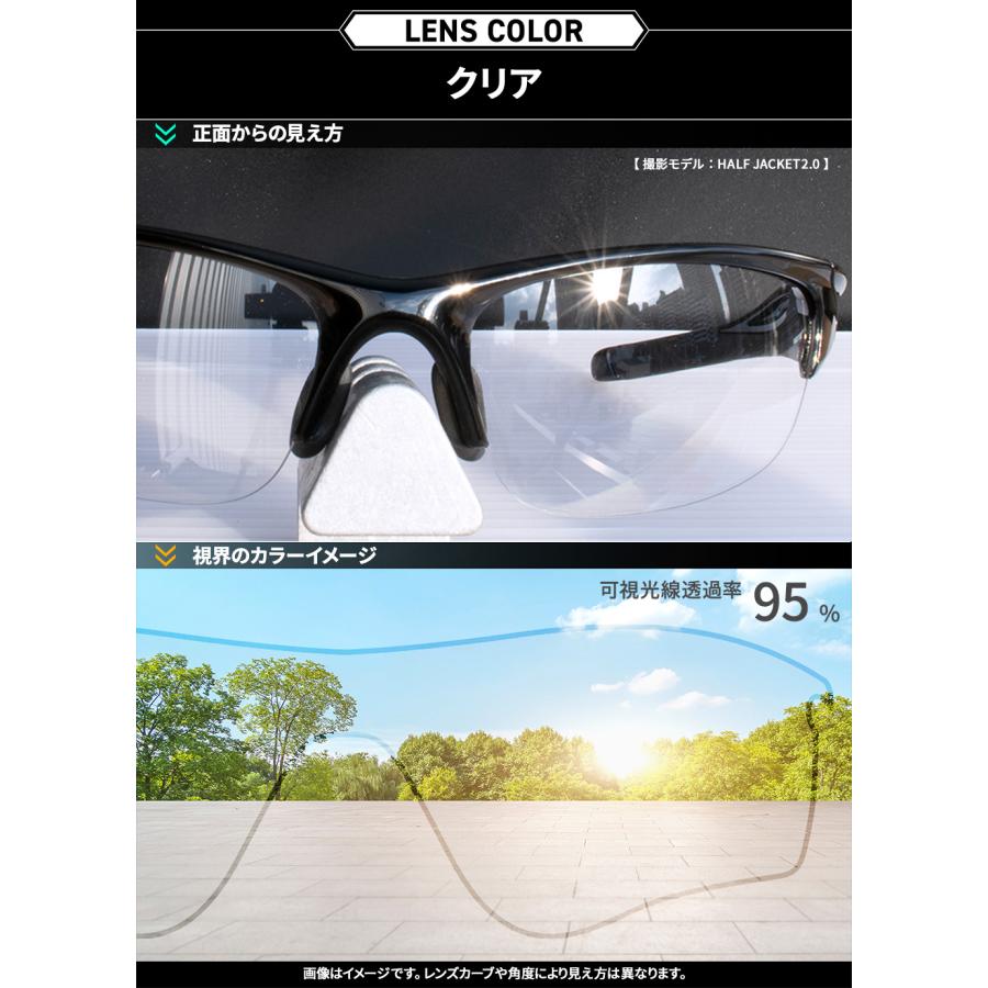 Jawbreaker オークリー + ZERO 当店独自カスタム ジョウブレイカー