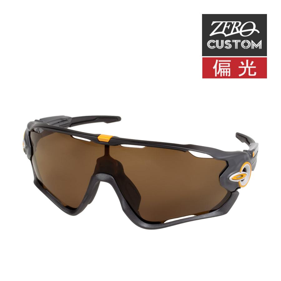 Jawbreaker オークリー + ZERO 当店独自カスタム ジョウ