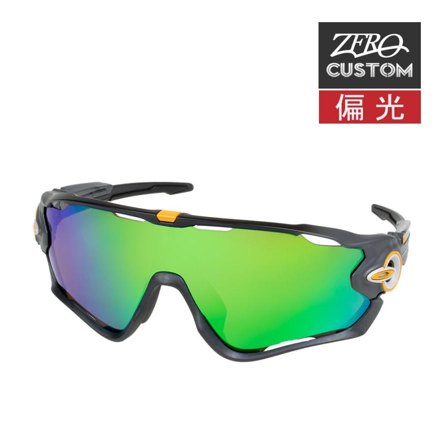 Jawbreaker オークリー + ZERO 当店独自カスタム ジョウブレイカー