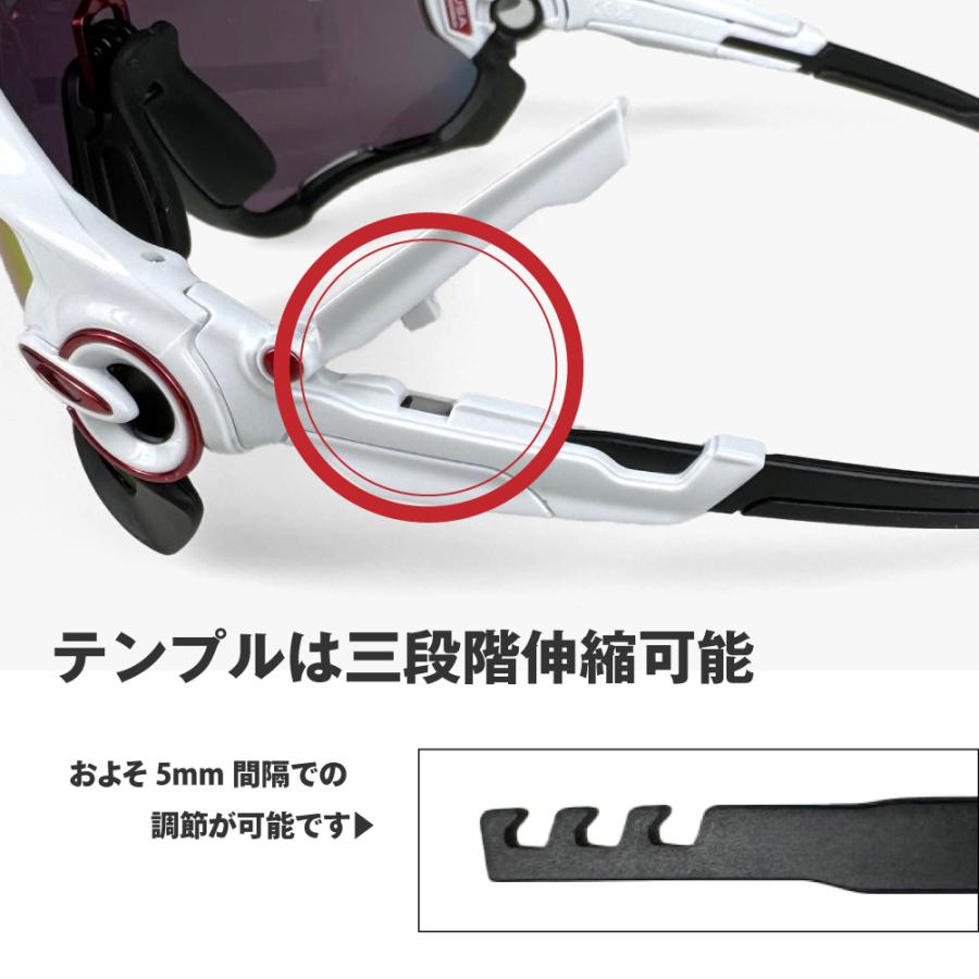 オークリー　ジョウブレイカー　カスタム　美品　野球　サイクリング OAKLEY 【OAKLEY】オークリー/JAWBREAKER/ジョウブレイカー