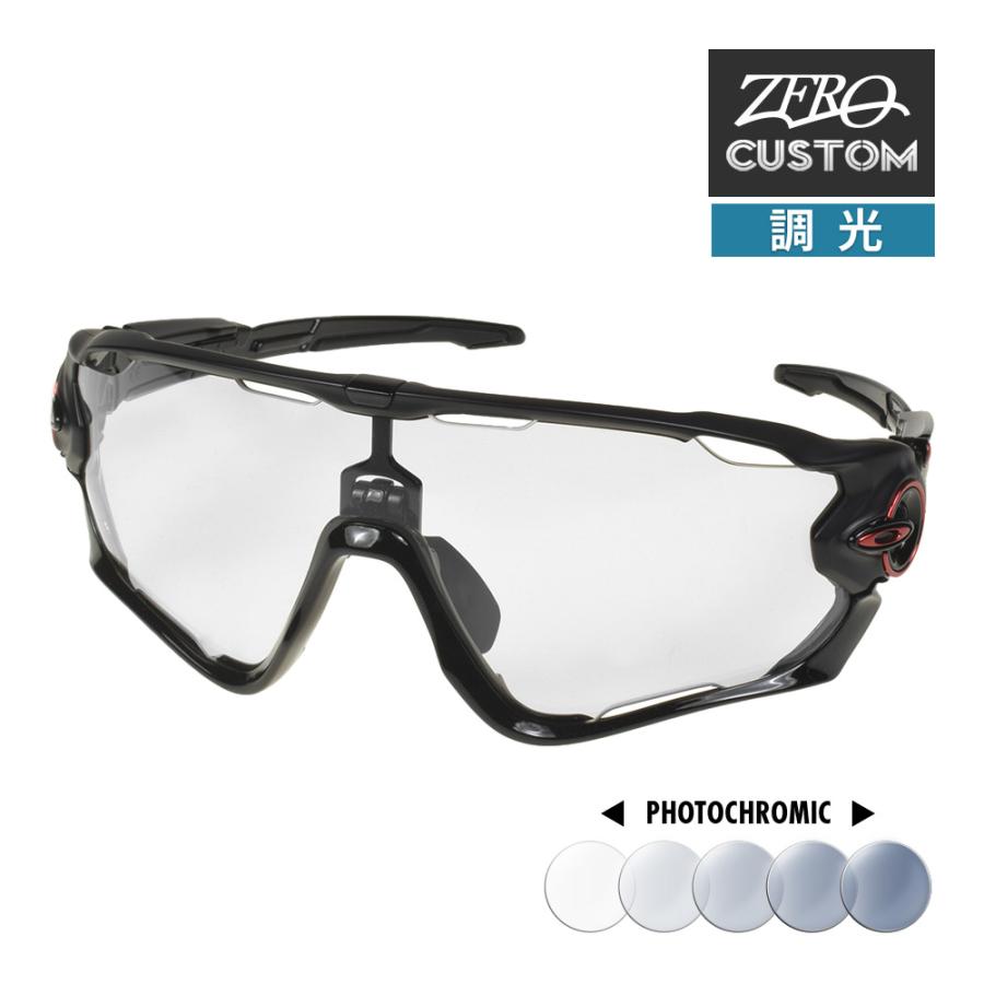 オークリー　Oakley Jawbreaker ジョウブレイカー　サングラス OAKLEY ( オークリー ) サングラス JAWBREAKER ( ジョウブレーカー