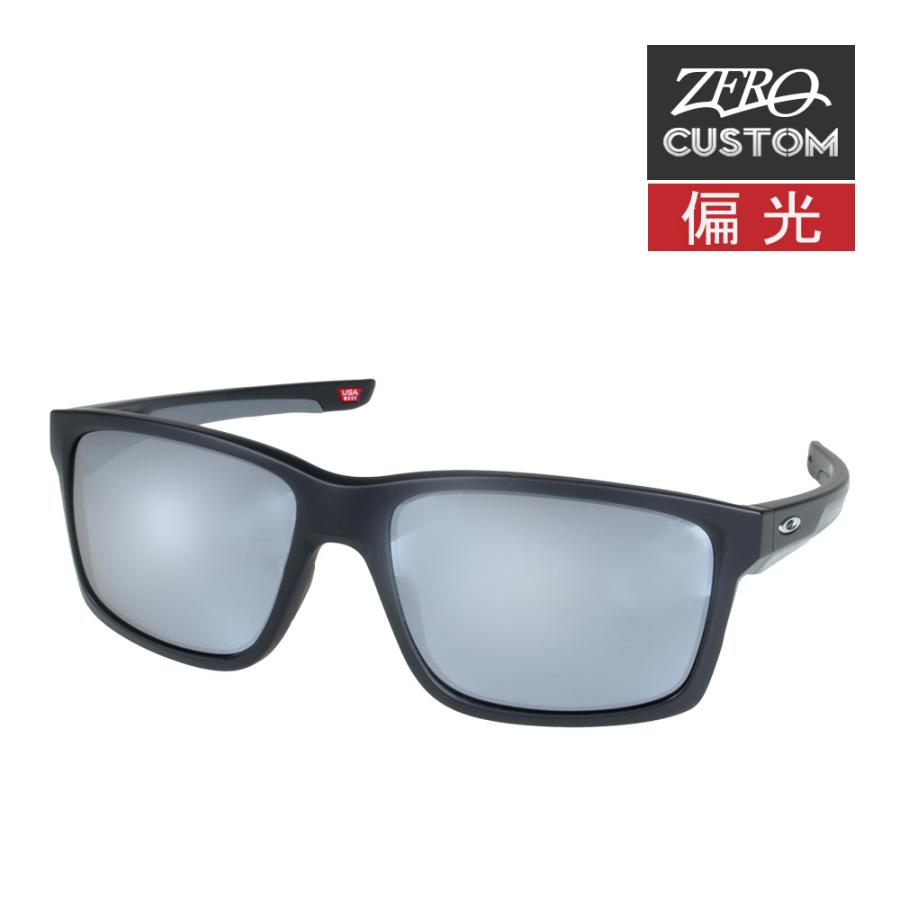 Mainlink オークリー + ZERO 当店独自カスタム メインリンク