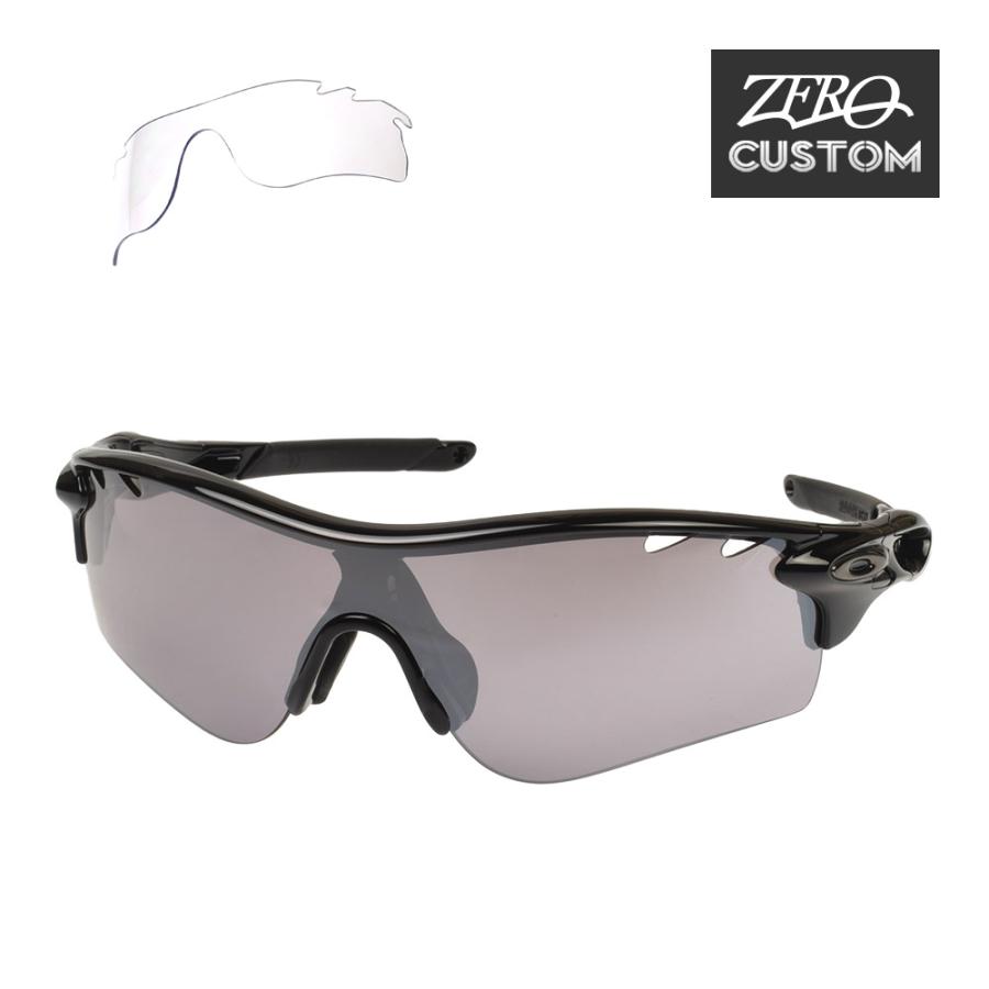 RadarLock Path オークリー + ZERO 当店独自カスタム レーダーロック