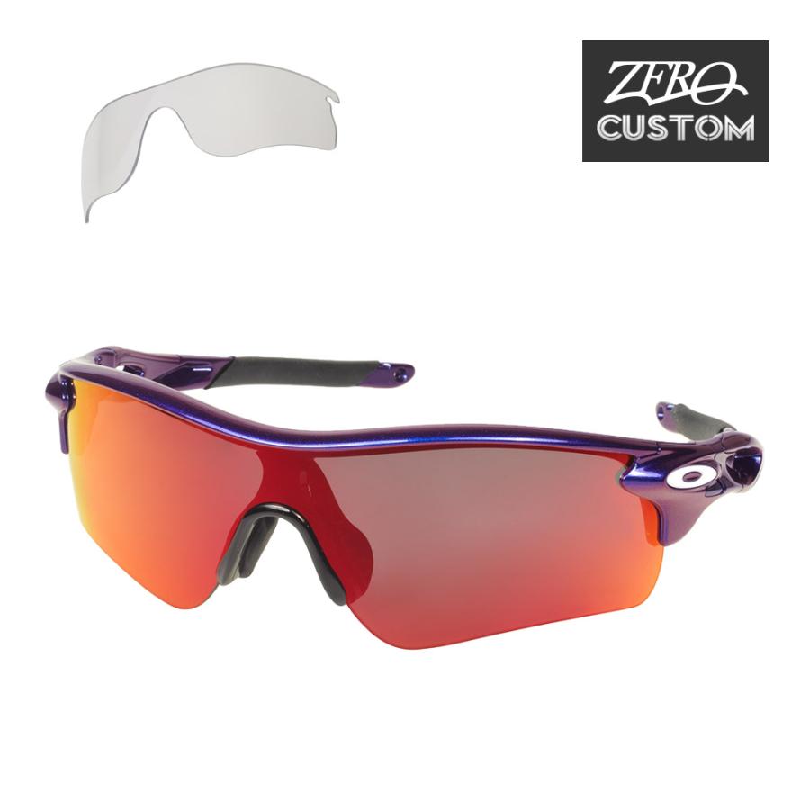 OAKLEY オークリー　RADARLOOK COSTOM サングラス RadarLock Path オークリー + ZERO 当店独自カスタム レーダーロック