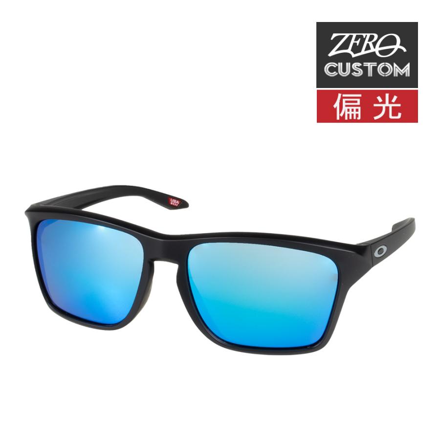 OAKLEY（オークリー） + ZERO 当店独自カスタム サイラス アジアン