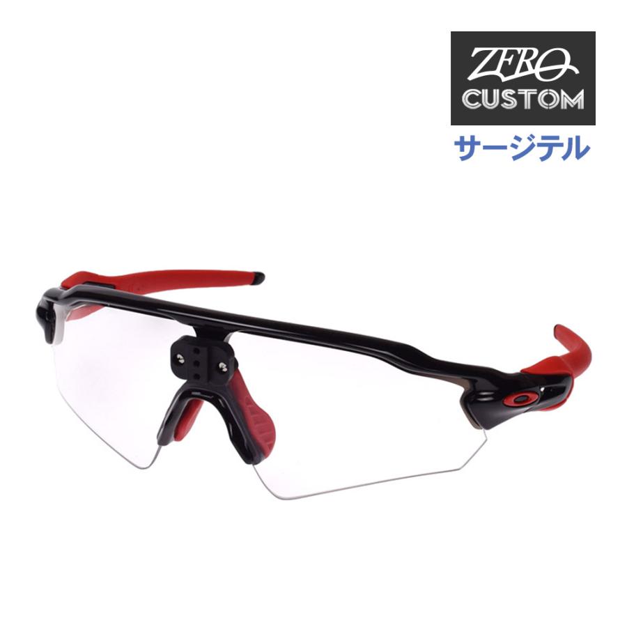 Radar EV Path オークリー + ZERO 当店独自カスタム レーダーEV