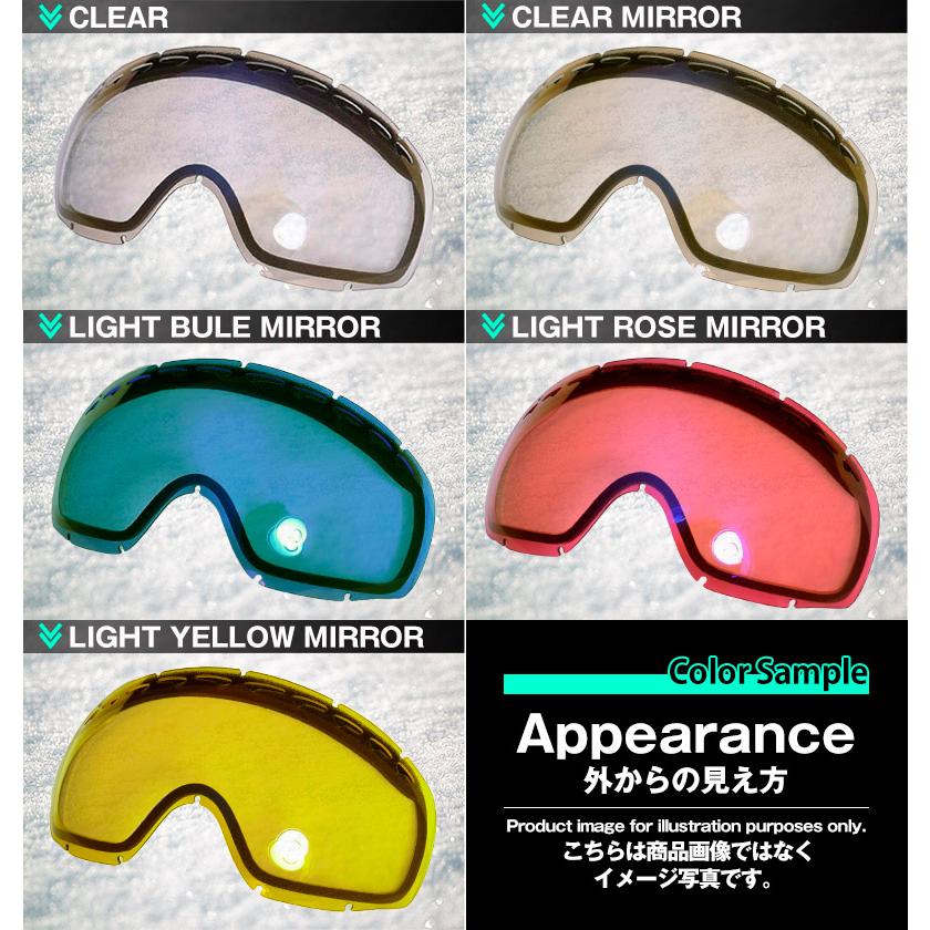 Oakley Airbrake ゴーグル　zeroレンズ 楽天市場】オークリー ゴーグル 交換レンズ エアブレイク ZERO