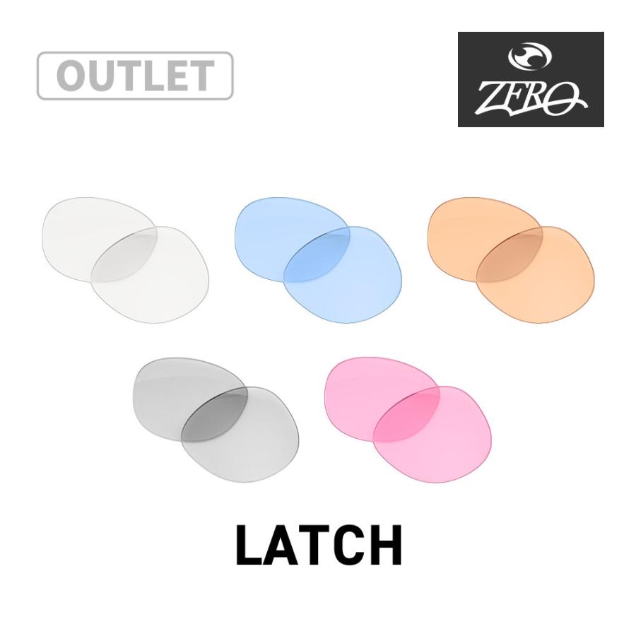 訳あり アウトレット 当店オリジナル オークリー サングラス 交換レンズ Oakley ラッチ Latch ミラーなし Zero製 8 Offクーポン6月も店舗トップで獲得可 Ozrll Lch Oblige 通販 Yahoo ショッピング