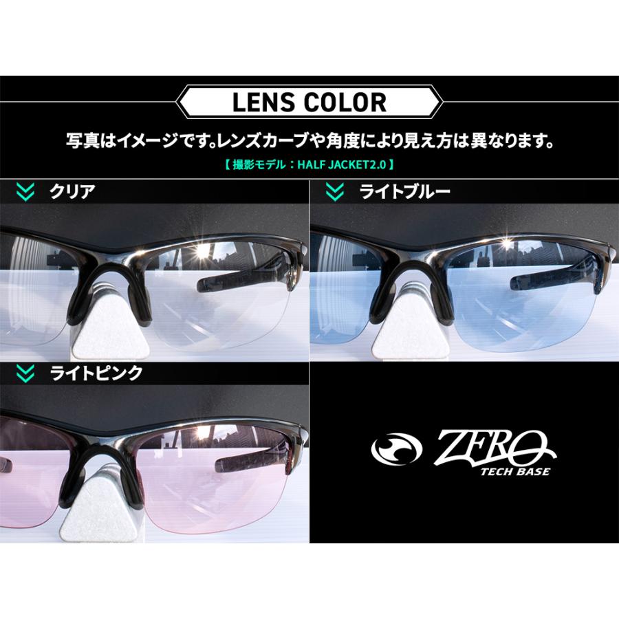 OAKLEY（オークリー） 【訳あり】 スポーツサングラス 交換レンズ