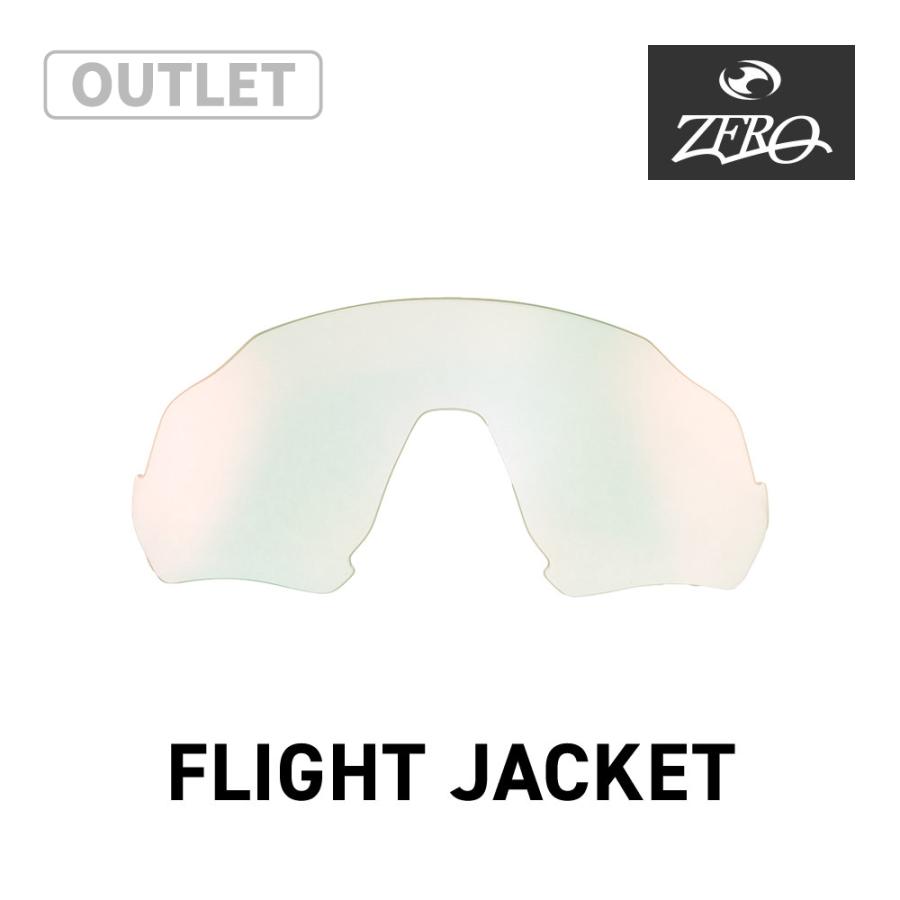 Flight Jacket 【訳あり】 オークリー スポーツサングラス 交換レンズ