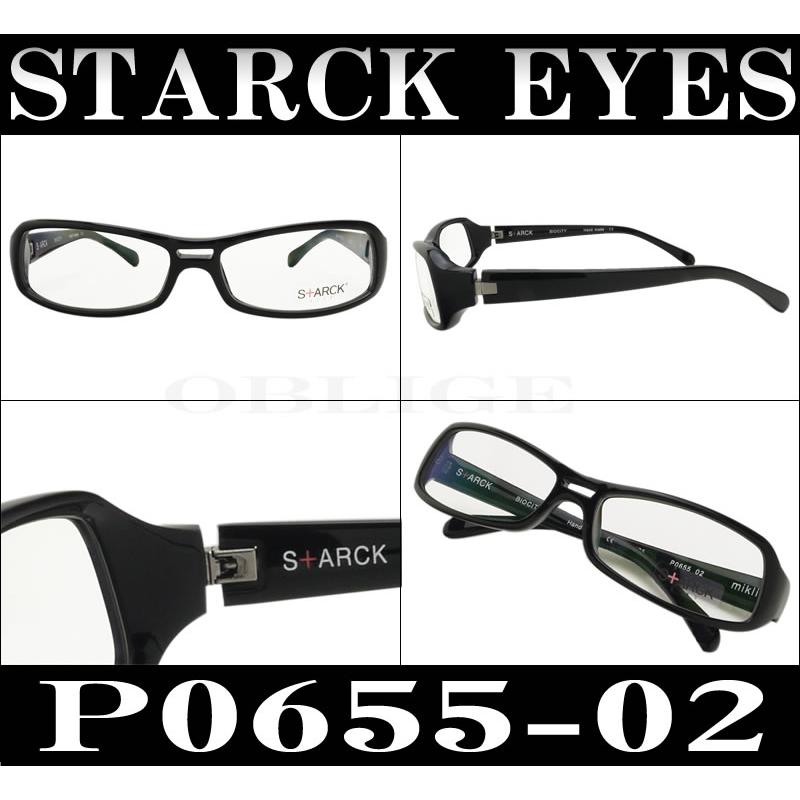 スタルクアイズ メガネ STARCK EYES p0655 p0655-02_1
