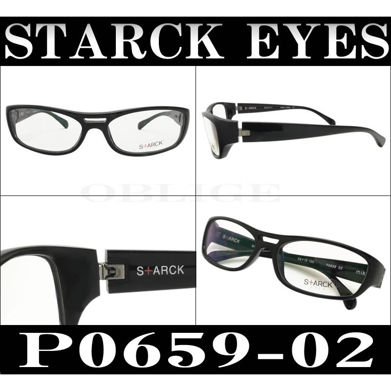 STARCK EYES（スタルクアイズ） メガネ STARCK EYES p0659 p0659-02