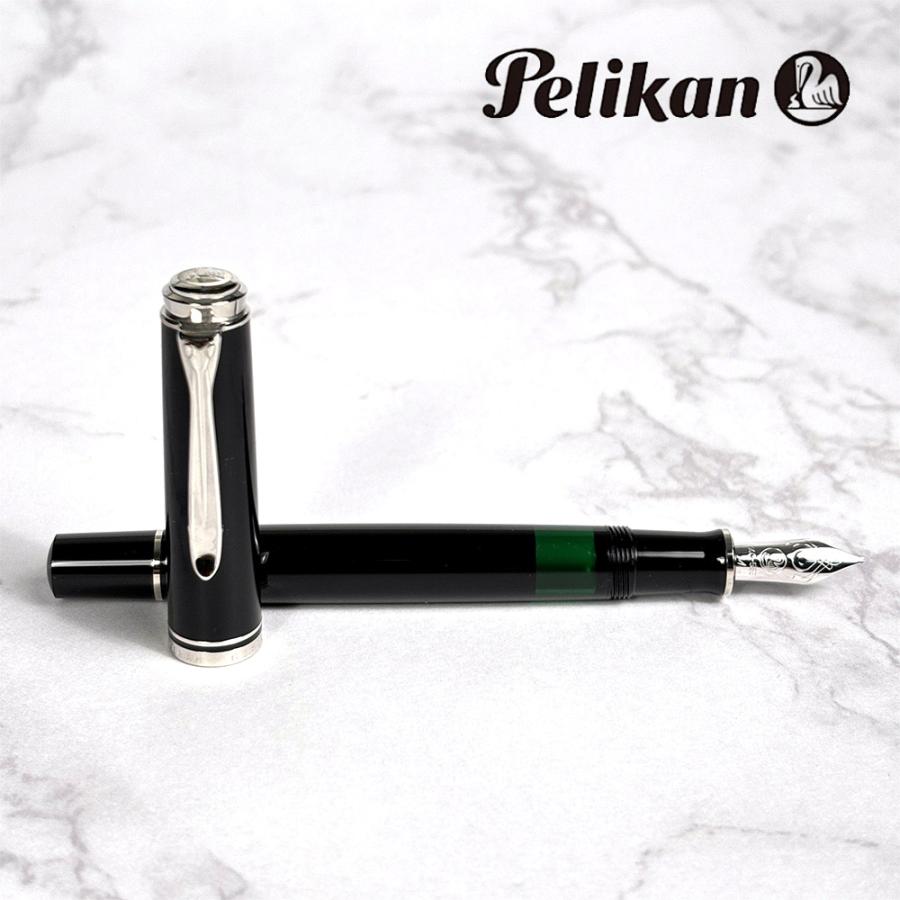AKI　ペリカン　スーベレーン M４０５　B太字　M４００同サイズ Pelikan（ペリカン） 万年筆 スーベレーン M400 M405 吸入式 化粧