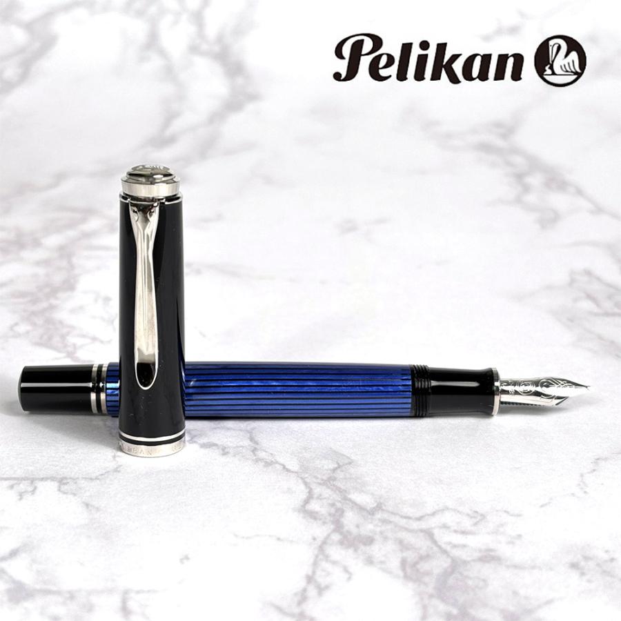 Pelikan（ペリカン） 万年筆 吸入式 スーベレーン M405 ブルー
