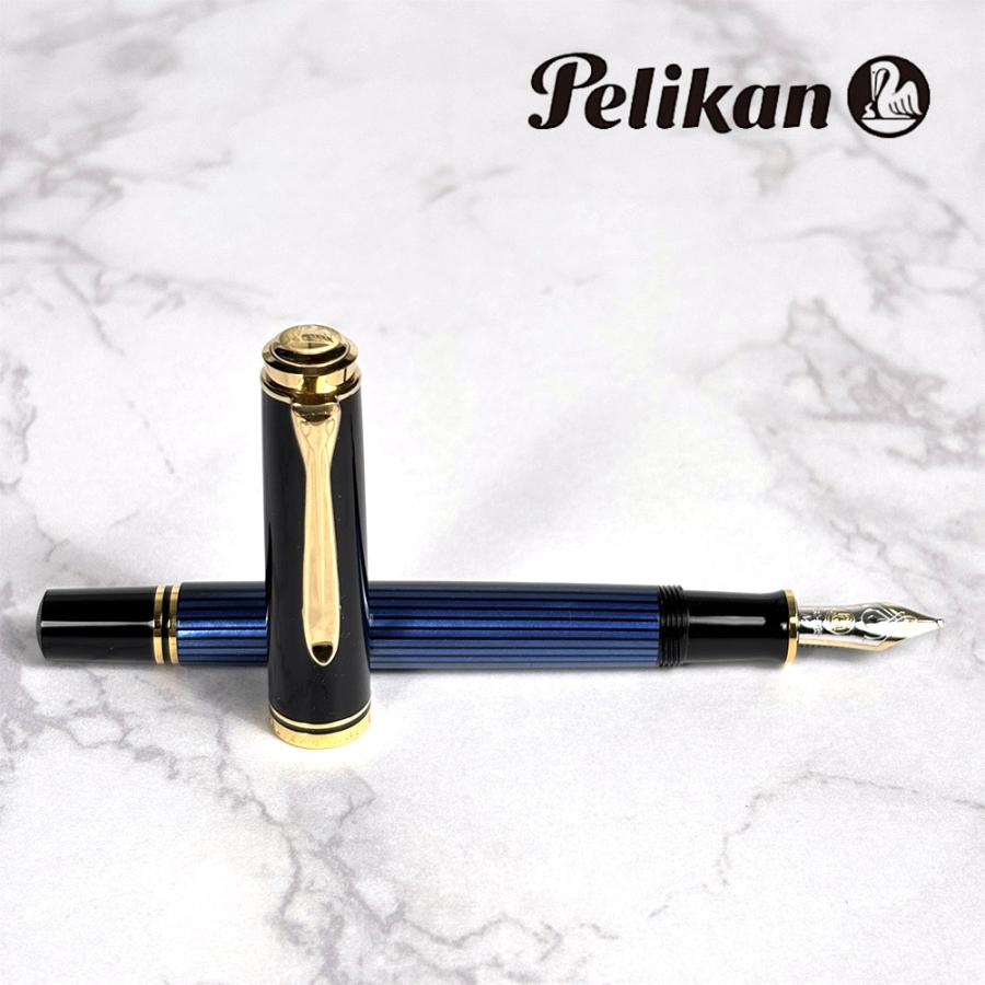 Pelikan（ペリカン） 万年筆 吸入式 スーベレーン M400 ブルー