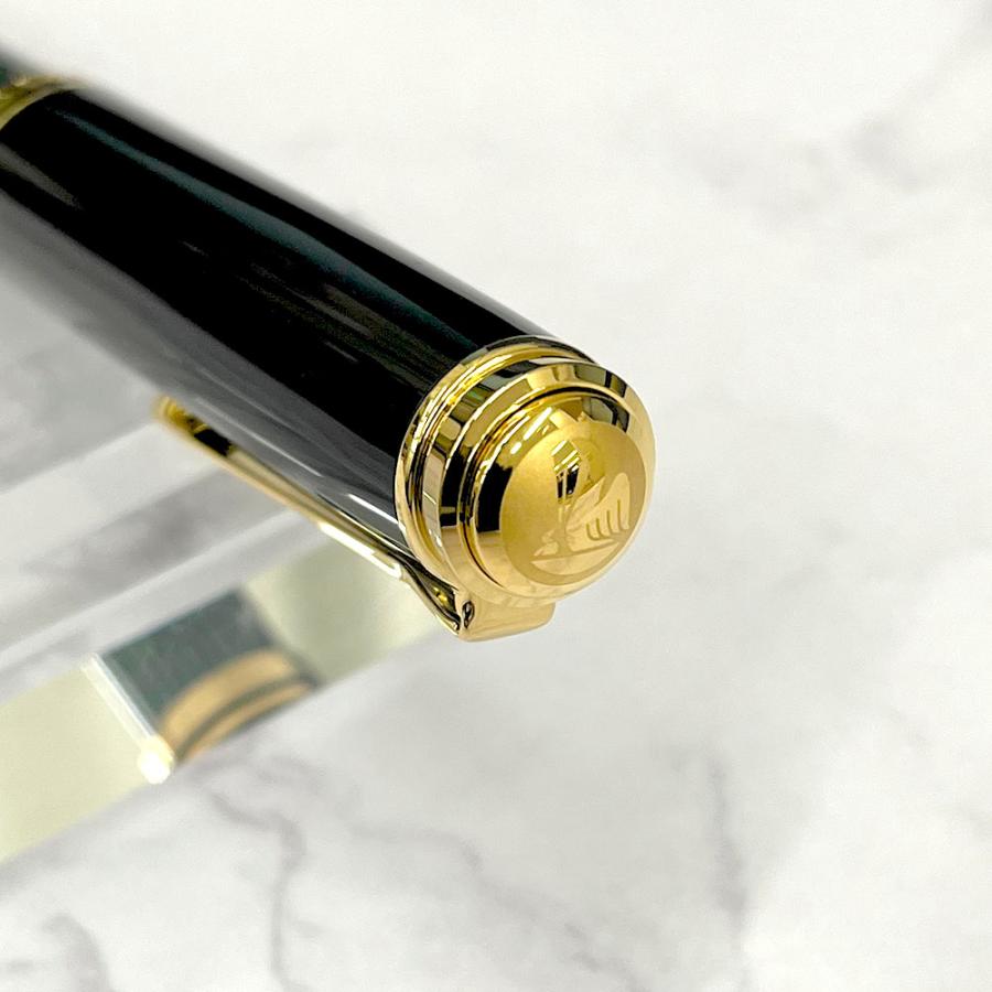 Pelikan（ペリカン） 万年筆 吸入式 スーベレーン M1000 グリーン