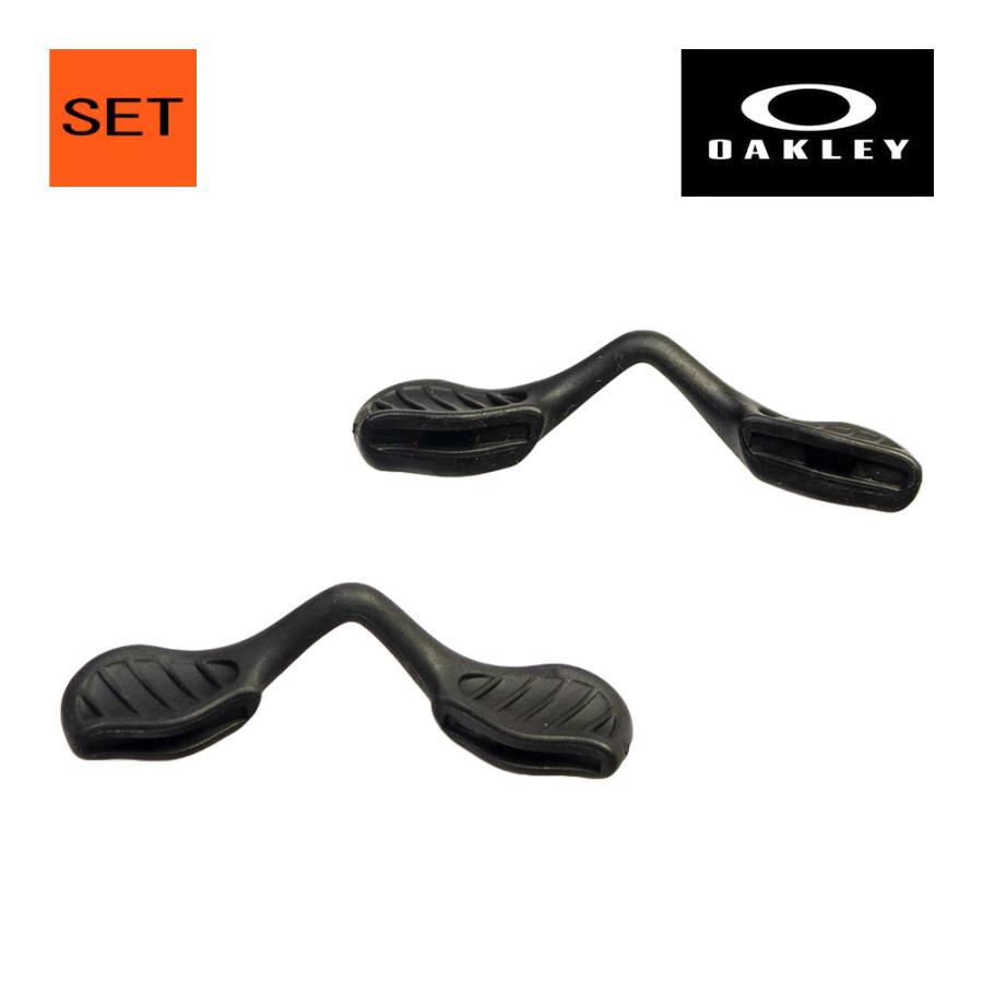 【OAKLEY】 オークリー レーダー フレームとケースとノーズパッド OAKLEY オークリー アクセサリー ノーズパッド XL XXL NOSE PAD