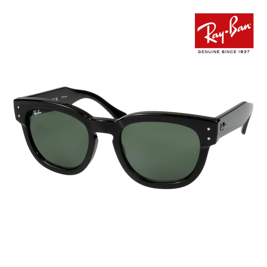 Ray-Ban（レイバン） サングラス rb0298s 53サイズ 901/31 ハイ