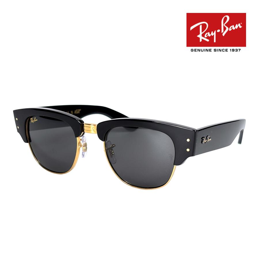 CLUBMASTER（Ray-Ban） レイバン サングラス rb0316s 50サイズ 6826J5