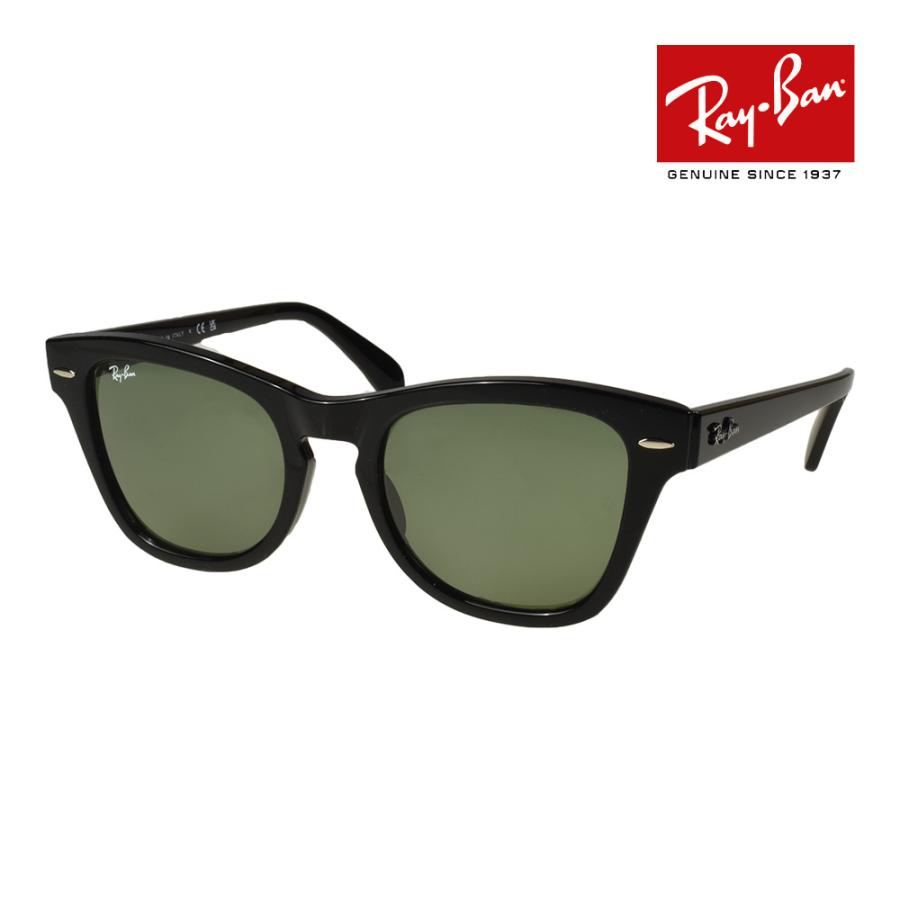 Ray-Ban（レイバン） サングラス rb0707sf 53サイズ 901/31 ロー